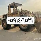 شيول بدر وضوحيها 100