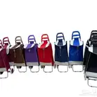 عربية التسوق 30 ريال