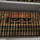 كتب