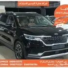 كيا كارنيفال اسود 2021 ديزل بطاقة جمركية وارد كوريا