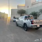 شنجان 2022 ممشي108 الف