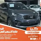كيا سورنتو رصاصي 2020 ديزل بطاقة جمركية وارد كوريا
