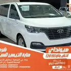 هيونداي اتش وان ابيض 2019 ديزل وارد كوريا
