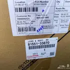 اسطب كامري 22 وكاله