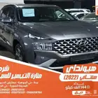 هيونداي سنتافي رصاصي 2022 ديزل بطاقة جمركية وارد كوريا