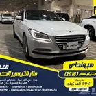 هيونداي جينيسس 2016