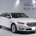 فور تورس 2013