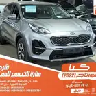 كيا سبورتاج رصاصى 2022 ديزل وارد كوريا