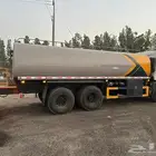 وايت ماء موديل 2025