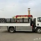 دينه اسيزو 2025