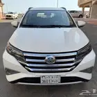 راش2021 سعودي