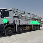 مضخه خرسانه 2022 للبيع