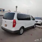 باص اتشون