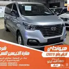 هيونداي اتش وان فضي 2021 ديزل وارد كوريا