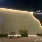 فود ترك