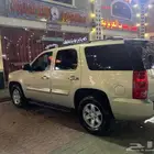 والصور بالأعلان السابق