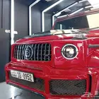 ترهيم داخليه 64 لون