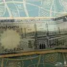 عملة نقدية نادرة للبيع على السوم