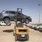 تأجير رافعه شوكيه سكينه فوركلفت بالرياض