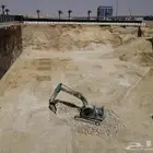 مقاول بناء عظم مواد مفتاح