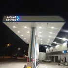 كلادينج واجهات مباني حكوميه