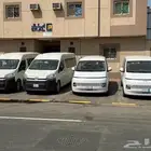 باص هايس 2024 وباص ستاريا