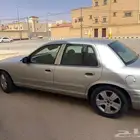 المجمعه