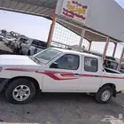 جنجو صيني 2015 تشليح الجزيره
