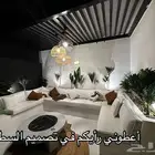 للاتصال   متخصصون في فن وتنسيق الحدائق العامة والمن