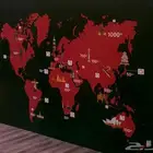 بكجات سفر والسياحه الخارجية فلاي تايمز