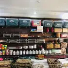 محل رحلات لتغبيل
