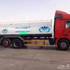 مياه صالحة للشرب