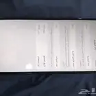 ايفون 15 بلس