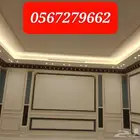 جواد جبس ديكورات جده