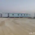 بيوت جاهزه بركسات برتبلات مجمعات خدميه مكاتب ادرايه