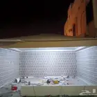 hafar al baten Kama Maliki