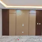 جميع مناطق جيزان