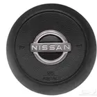 غطاء ارباق اكستريل 2023-2025