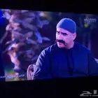 شاشه دانسات عاديه 50 بوصه