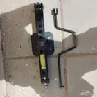 عفريته و مفك عجل و مثلث طوارئ
