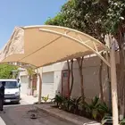 مظلات وسواتر جده