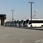 باص كوستر 2024 ايجار رحلات مشوار موظفين مطار مطعم مستشفى