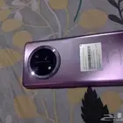 استخدام شهرين