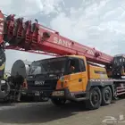 كرين ونش عسفان خلايص الحمدانيه ابحر ذهبان