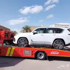 سطحه من تبوك لدمام لرياض لقريات لرفحاء لقصيم