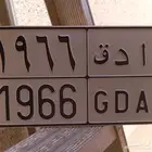 لوحة تراثية فورد هاف 66 للجادين التواصل