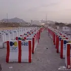 مصدات مواقف سيارات