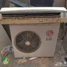 ينبع البحر