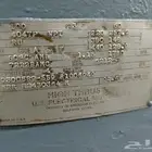 دينمو راس زراعي