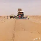 فرادة بسكورس